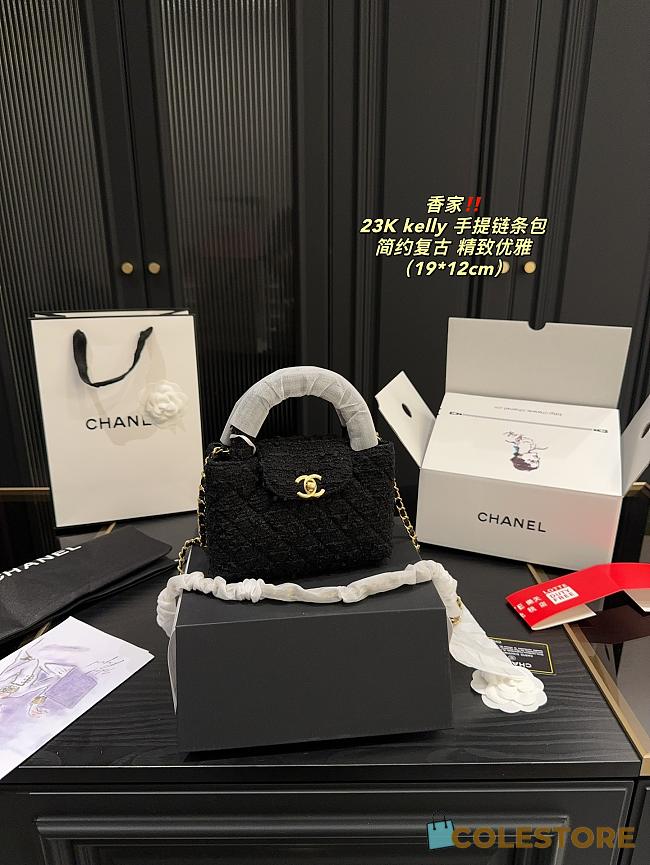 Colestore Chanel Mini Kelly Bag Black Fur 19 x 12 cm - 1