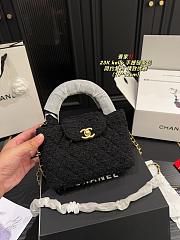 Colestore Chanel Mini Kelly Bag Black Fur 19 x 12 cm - 3