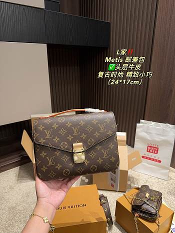 Colestore Louis Vuitton Metis Mini Bag Brown 24 x 17 cm