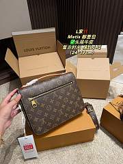 Colestore Louis Vuitton Metis Mini Bag Brown 24 x 17 cm - 4
