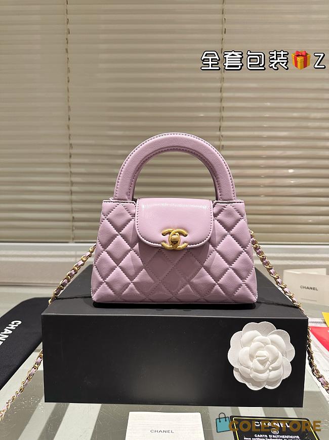 Colestore Chanel 23k Kelly Bag Purple 20 x 12 cm - 1