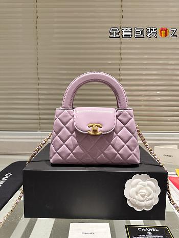 Colestore Chanel 23k Kelly Bag Purple 20 x 12 cm