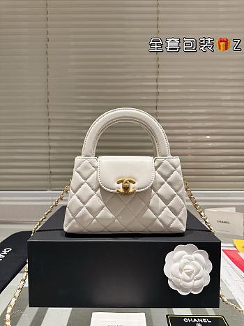 Colestore Chanel 23k Kelly Bag White 20 x 12 cm