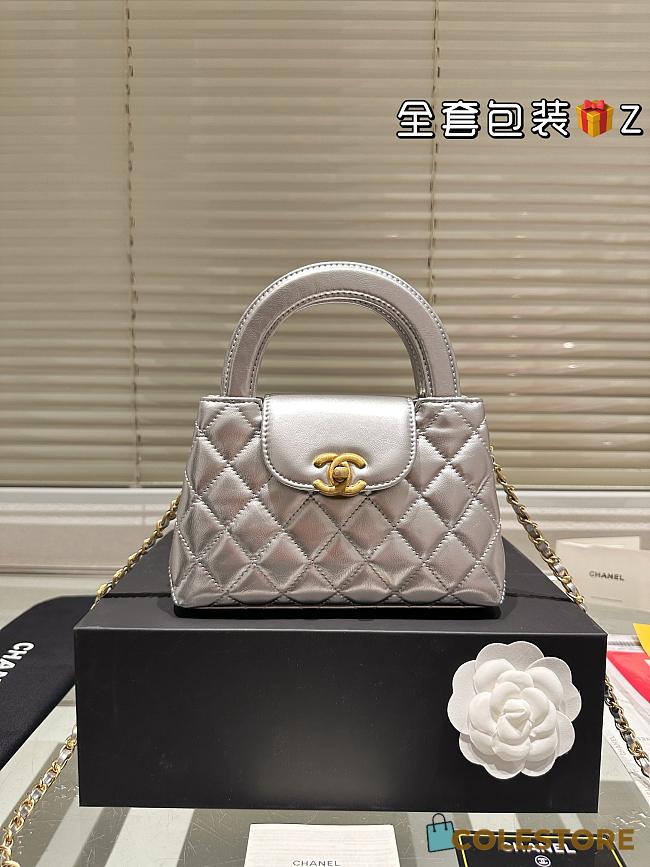 Colestore Chanel 23k Kelly Bag Silver 20 x 12 cm  - 1