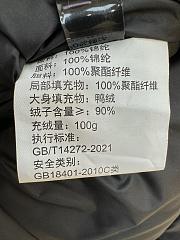 Colestore Max Mara Sleeveless Puffer Vest Black - 5