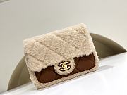 Colestore Chanel Mini Flap Bag With Fur Brown 15 cm - 1