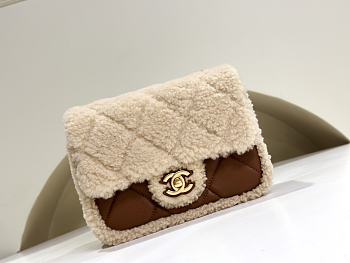 Colestore Chanel Mini Flap Bag With Fur Brown 15 cm