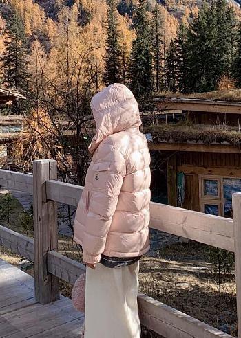 Colestore Moncler Maire Shiny Puffer Jacket Pink 