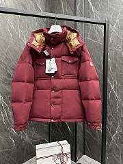 Colestore Moncler Fornas Hooded Short Down Jacket Rouge - 1
