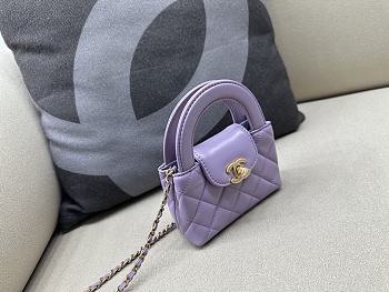 Colestore Chanel Kelly Hanlde Mini Bag Baby Purple 8.3 x 12.5 x 4 cm
