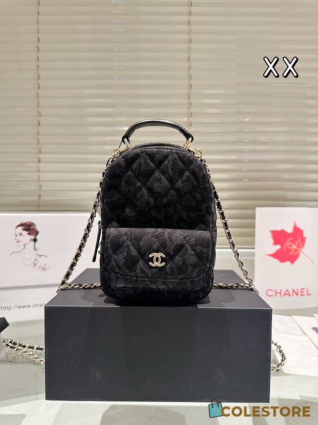 Colestore Chanel Pre-Owned 2021 mini CC backpack Black 13 x 18 cm - 1