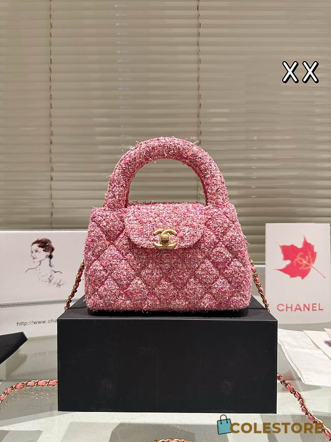 Colestore Chanel Kelly Tweed Pink 20 x 14 cm - 1