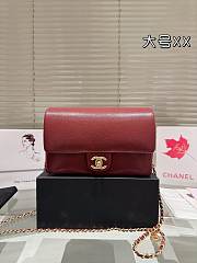 Colestore Small Bag Grained Shiny Calfskin & Gold-Tone Metal Burgundy 23 x 13 cm - 1