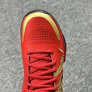 Colestore 2025 Nike Kobe 5 Protro Red Year Of The Mamba - 3