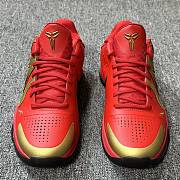 Colestore 2025 Nike Kobe 5 Protro Red Year Of The Mamba - 2