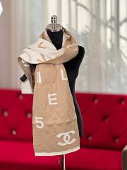 Colestore Chanel Scarf Beige 30 x 180 cm - 2