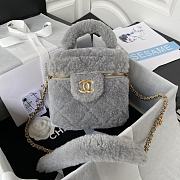 Colestore Chanel Vanity Case Grey Fur 27*17*17*cm - 1