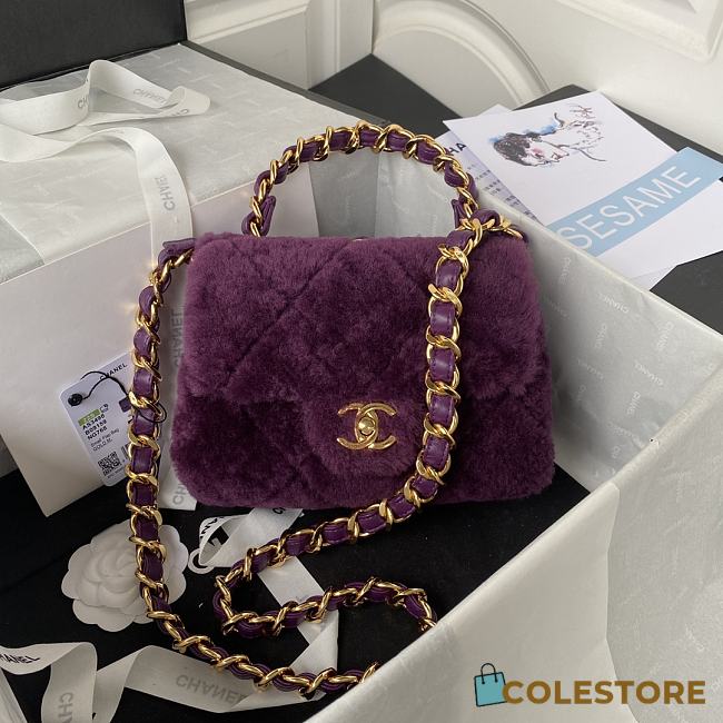 Colestore Chanel Flap Bag Fur Purple 15X20.5X8cm - 1