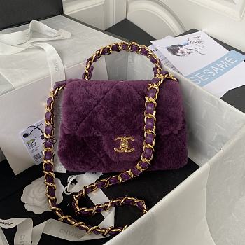 Colestore Chanel Flap Bag Fur Purple 15X20.5X8cm