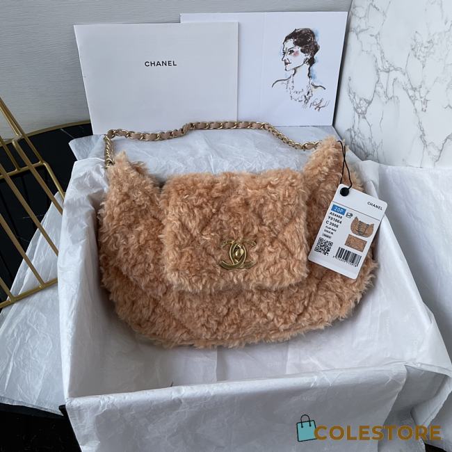 Colestore Chanel Handbag Fur In Brown 26×17×4.5cm - 1