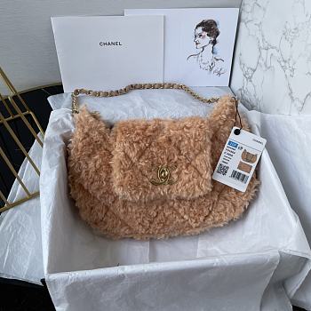 Colestore Chanel Handbag Fur In Brown 26×17×4.5cm