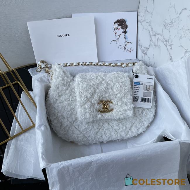 Colestore Chanel Handbag Fur In White 26×17×4.5cm - 1