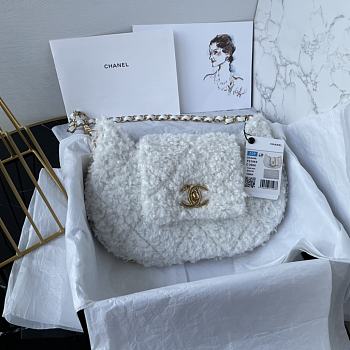 Colestore Chanel Handbag Fur In White 26×17×4.5cm