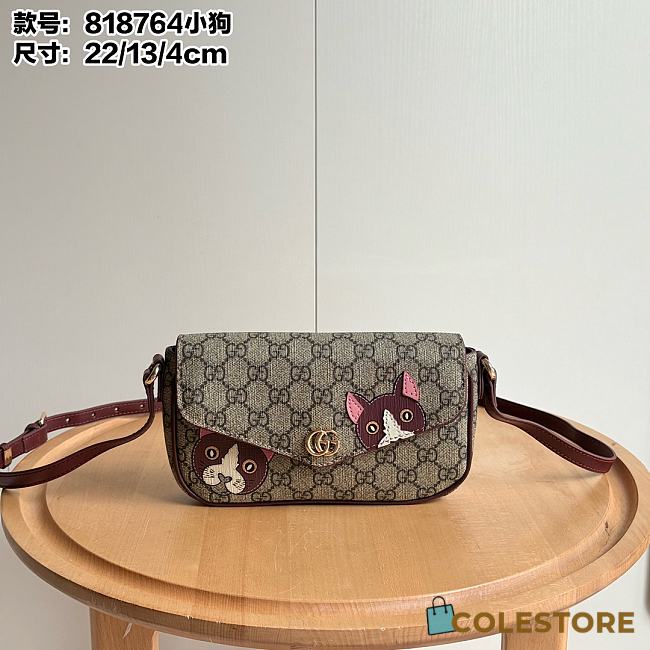 Colestore GUCCI Women's Gg Mini Printed Shoulder Bag 22x13x4cm - 1