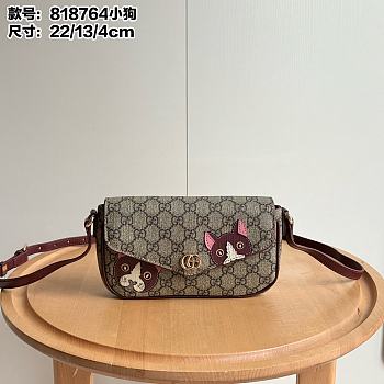 Colestore GUCCI Women's Gg Mini Printed Shoulder Bag 22x13x4cm