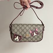 Colestore GUCCI Women's Gg Mini Printed Shoulder Bag 22x13x4cm - 5