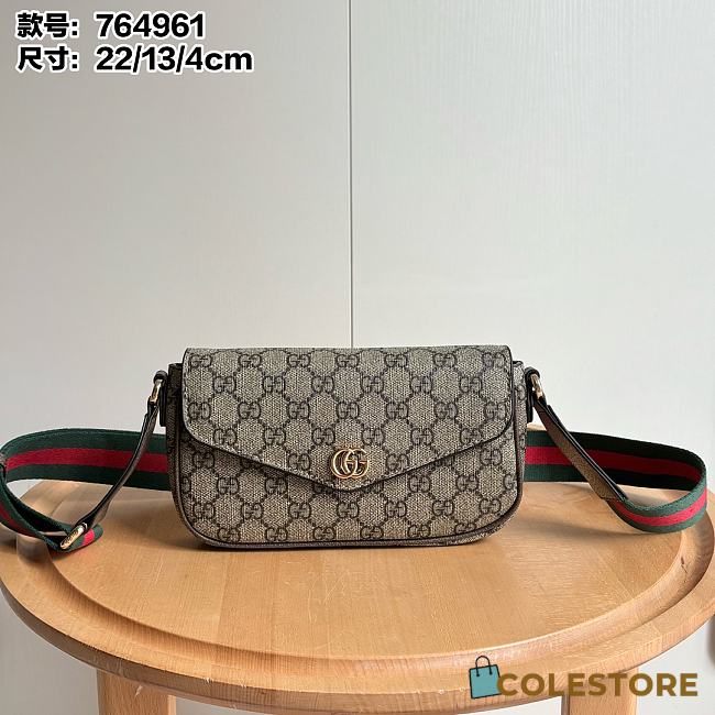 Colestore Gucci Ophidia mini bag Brown 13x22x4cm - 1