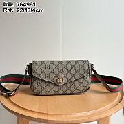 Colestore Gucci Ophidia mini bag Brown 13x22x4cm - 1