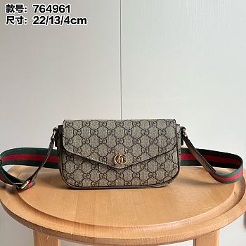 Colestore Gucci Ophidia mini bag Brown 13x22x4cm