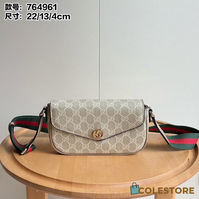 Colestore Gucci Ophidia mini bag Beige 13x22x4cm - 1