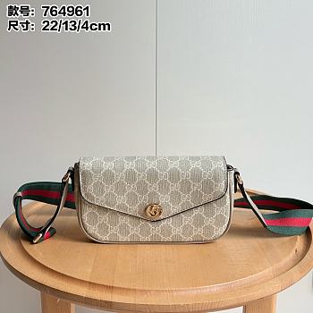 Colestore Gucci Ophidia mini bag Beige 13x22x4cm