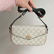 Colestore Gucci Ophidia mini bag Beige 13x22x4cm - 6