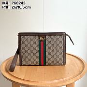 Colestore Gucci Ophidia Gg Supreme canvas pouch Brown 26x18x6cm - 1