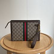 Colestore Gucci Ophidia Gg Supreme canvas pouch Brown 26x18x6cm - 2