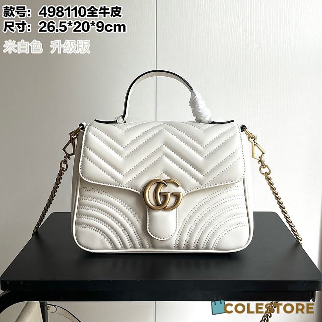 Colestore Gucci GG Marmont Top Handle Bag White 26.5x 20x 9cm - 1