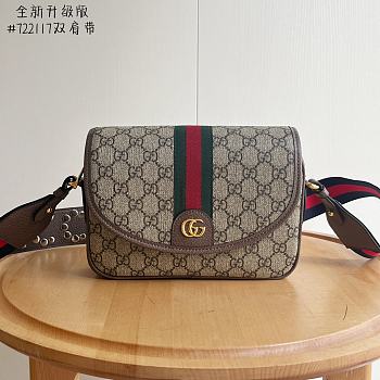 Colestore Gucci Ophidia small shoulder bag Brown 19x13x5cm 