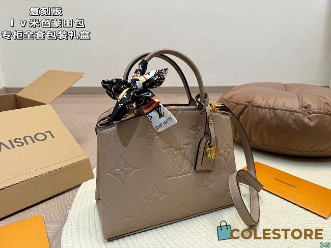 Colestore Louis Vuitton Petit Palais Beige 28*12*21cm - 1