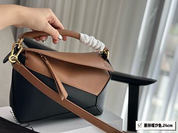 Colestore Loewe Puzzle Bag Black And Brown 24 x 15 cm