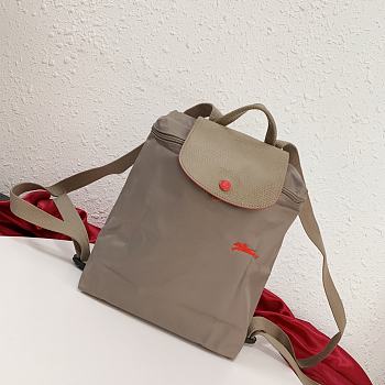 Colestore Longchamp Le Pliage Backpack Grey 