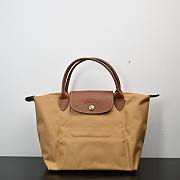 Longchamp petit sac à main Le Pliage Brown 25*23*16cm - 1