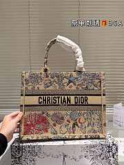 Colestore Dior Book Tote Beige Raffia Embroidered with Multicolor Dior Cabinet de Curiosités Motif 36 cm - 1