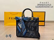 Colestore Fendi Sunshine Small Dark blue FF chenille shopper 25 x 23cm - 1