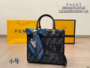 Colestore Fendi Sunshine Small Dark blue FF chenille shopper 25 x 23cm