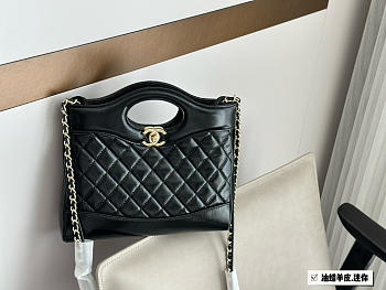 Colestore Chanel 31 Shopping Bag Black 22 x 23 cm