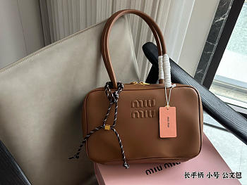 Colestore MiuMiu Beau Bag Brown 29 x 18 cm