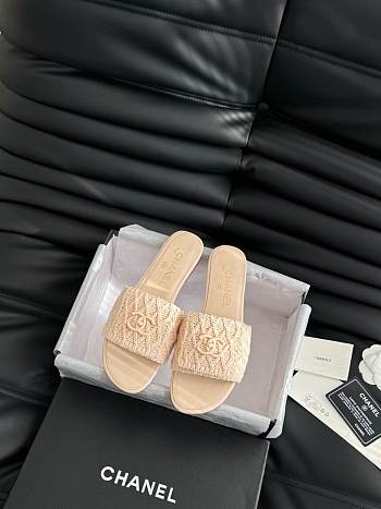 Colestore Chanel Women's Slide Beige
